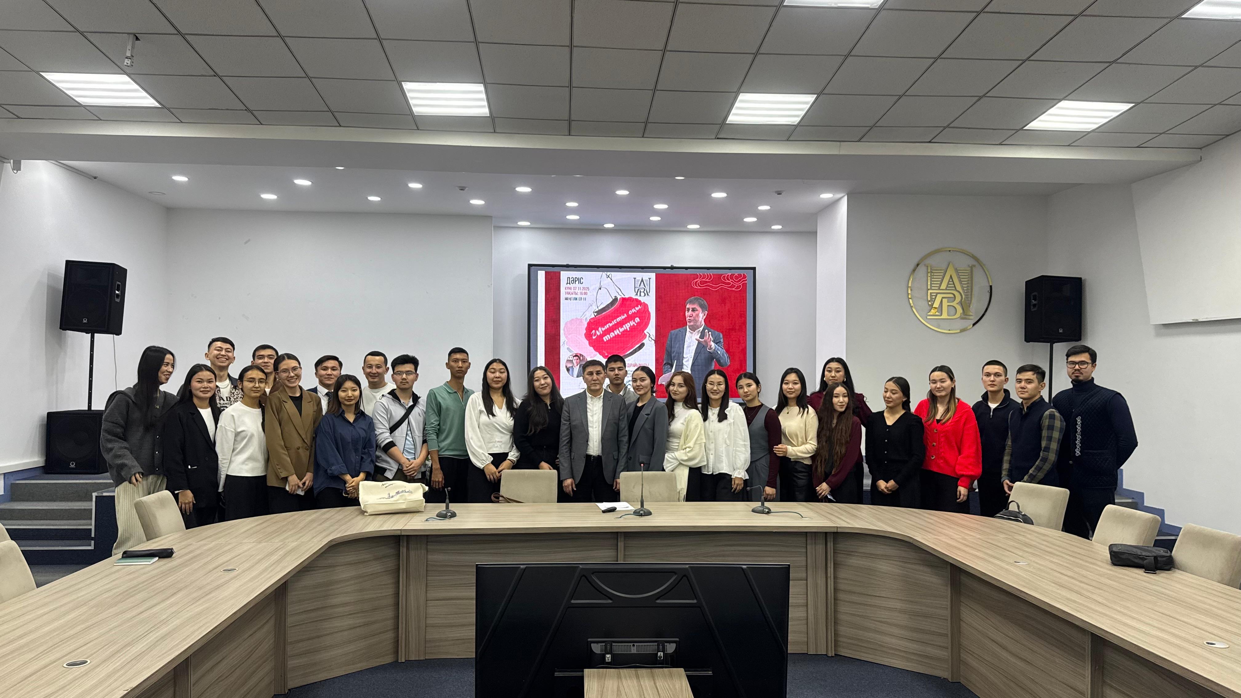 «Шығысты оқы, таңырқа!» дәрісі Семейде өтті